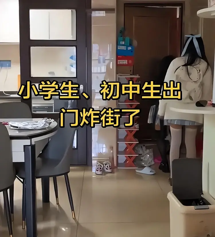 雷速直播-“我女儿敢这样,腿给砸断”,宝妈晒2个女儿出门,装束让人怒了